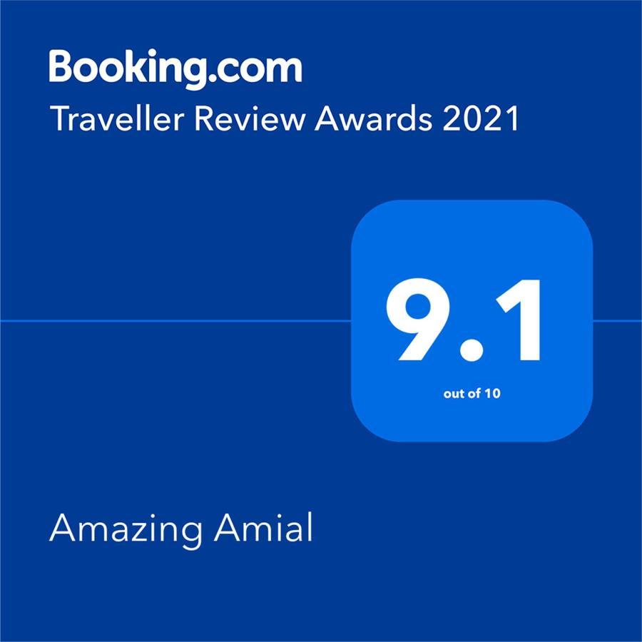 ポルトAmazing Amialアパートメント エクステリア 写真